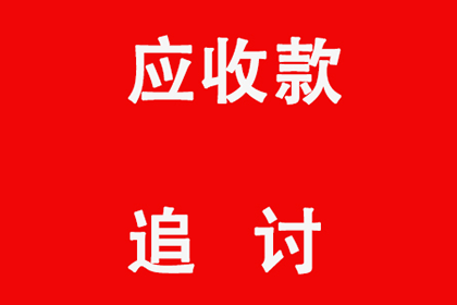哪些赌债可以免除偿还？